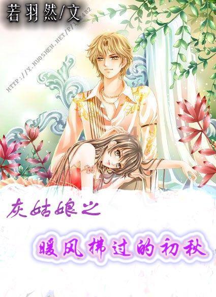 全面排查整治各类风险隐患 确保安全生产形势稳定向好