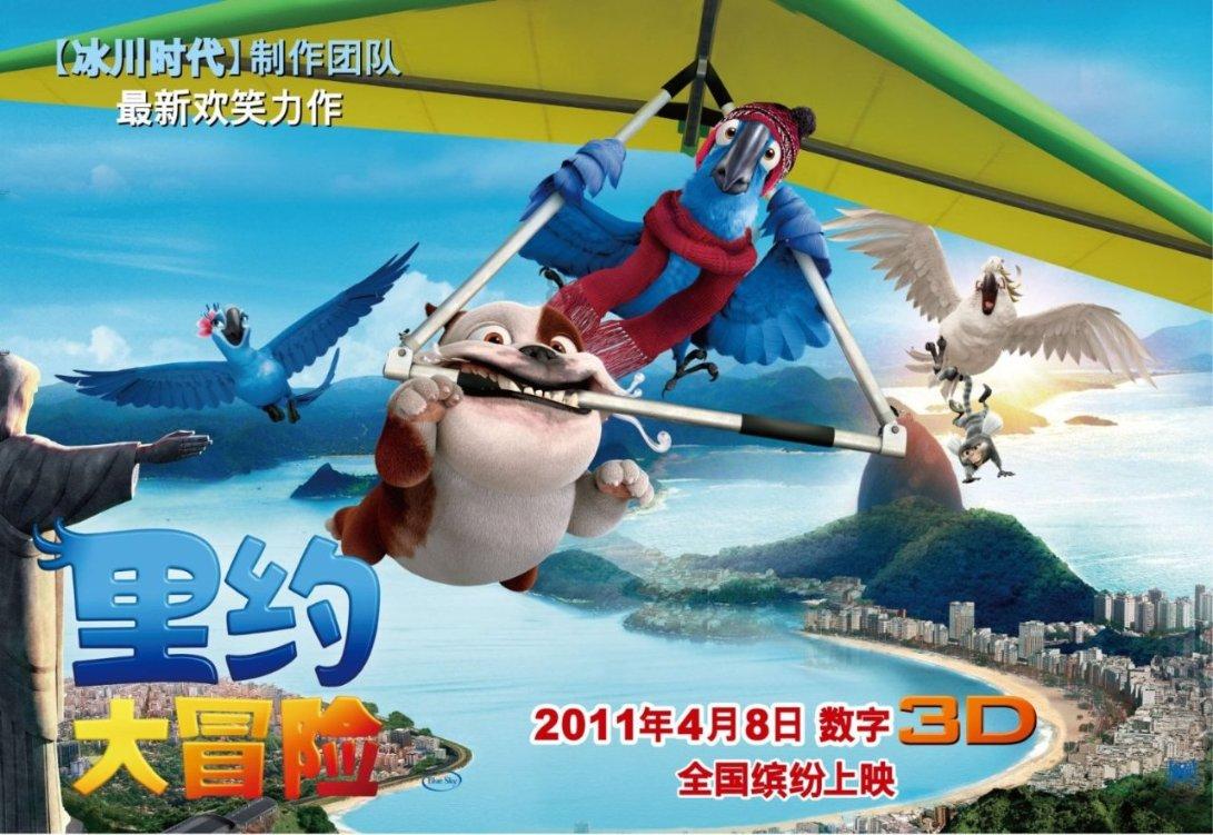 云南镇雄突发山体滑坡,基础电信企业全力保障通信畅通