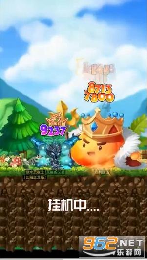 帮朋友跟别人理论该不该游戏画面