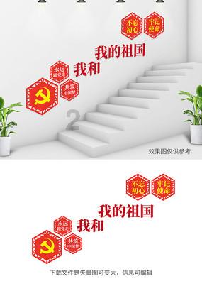 Pyrene PEG1000 AA，芘丁酸酯聚乙二醇乙酸，端基取代率：>>95