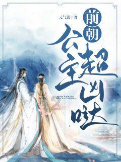 梦想牧场