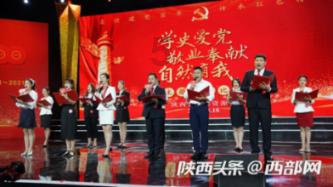 药明生物(02269.HK)获董事长李革增持523.55万股